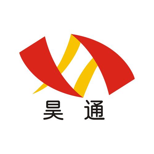 佛山市昊通信息技术咨询 专业赋能，驱动企业数字化未来